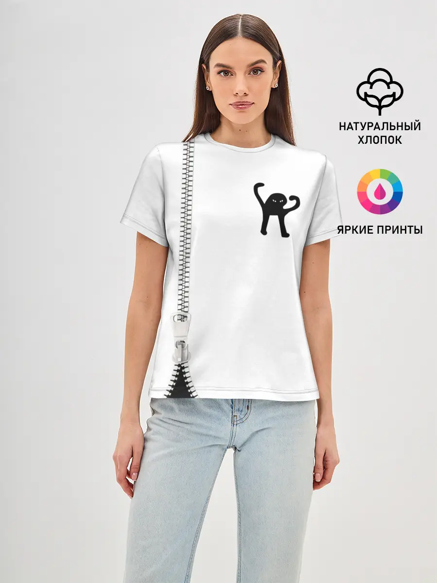 Женская базовая футболка / Ъуъ съука.