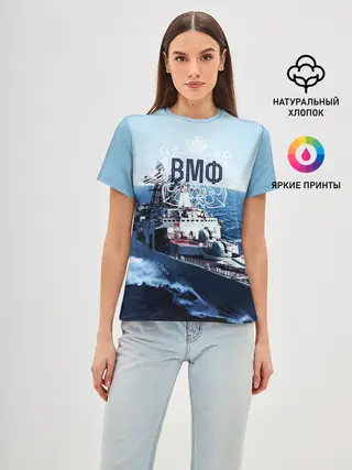 Женская базовая футболка / ВМФ