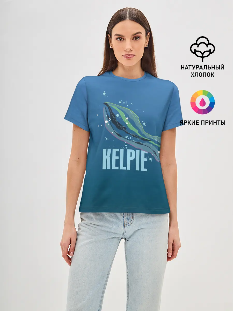 Женская базовая футболка / Kelpie