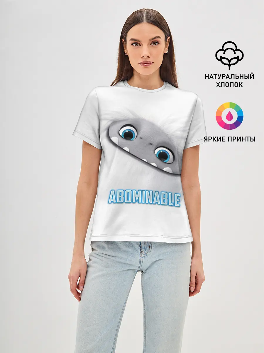Женская базовая футболка / ABOMINABLE
