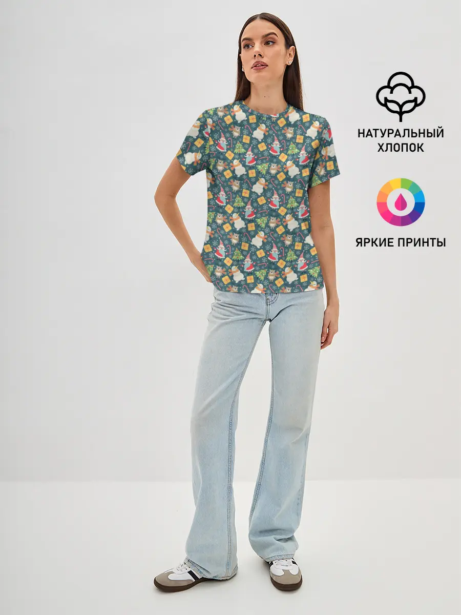 Женская базовая футболка / С Новым Годом