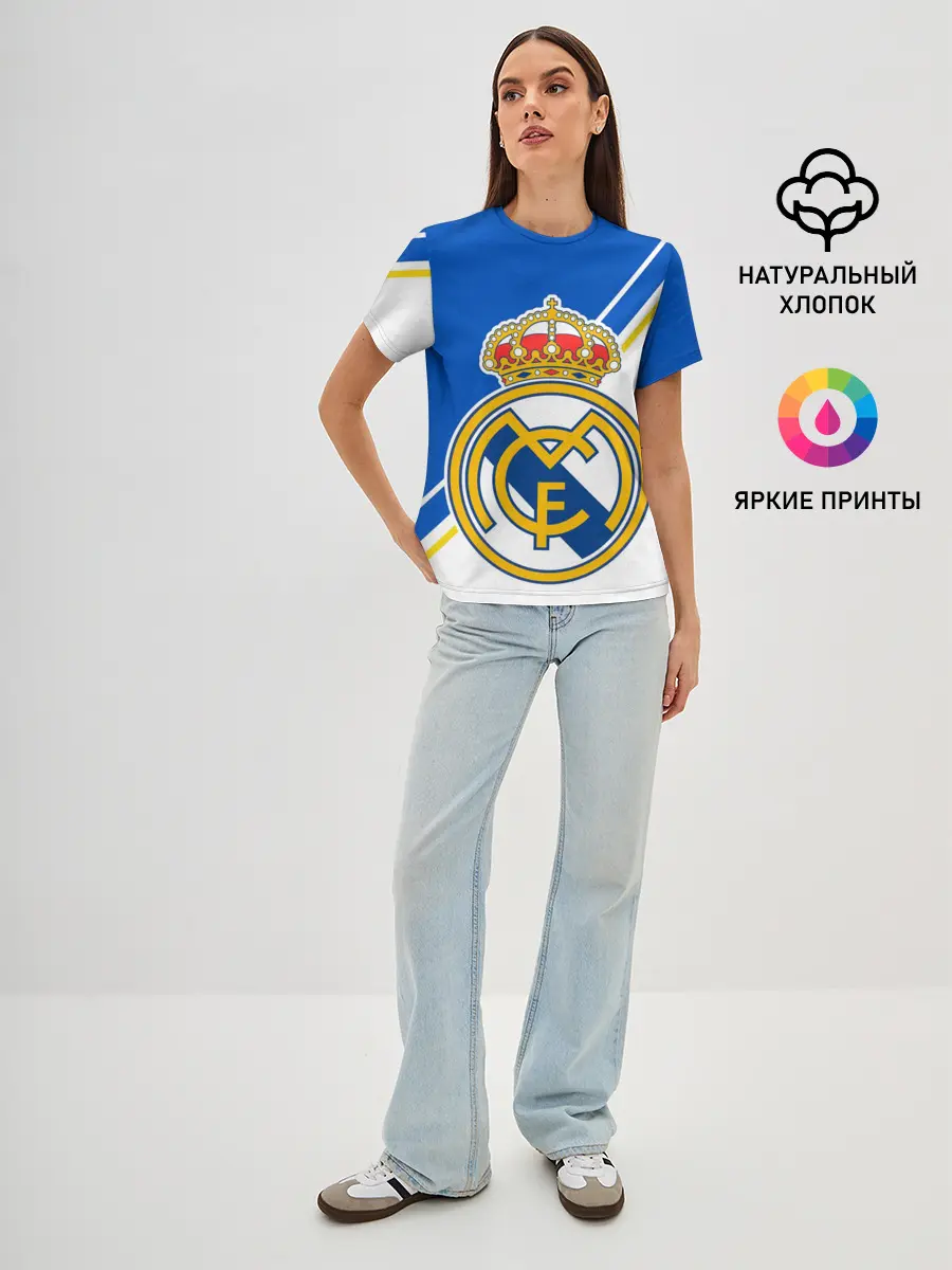 Женская базовая футболка / REAL MADRID / РЕАЛ МАДРИД