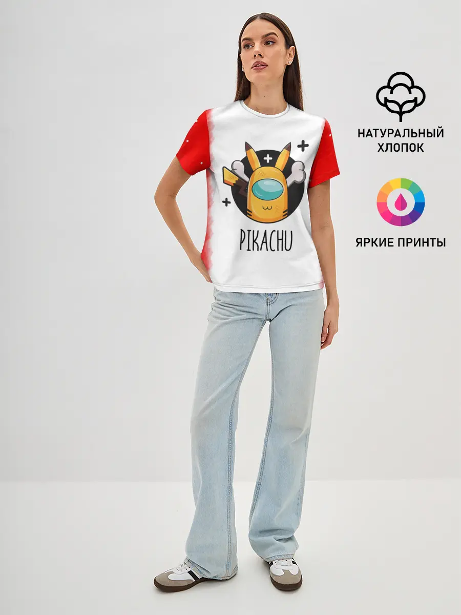 Женская базовая футболка / Among Picachu