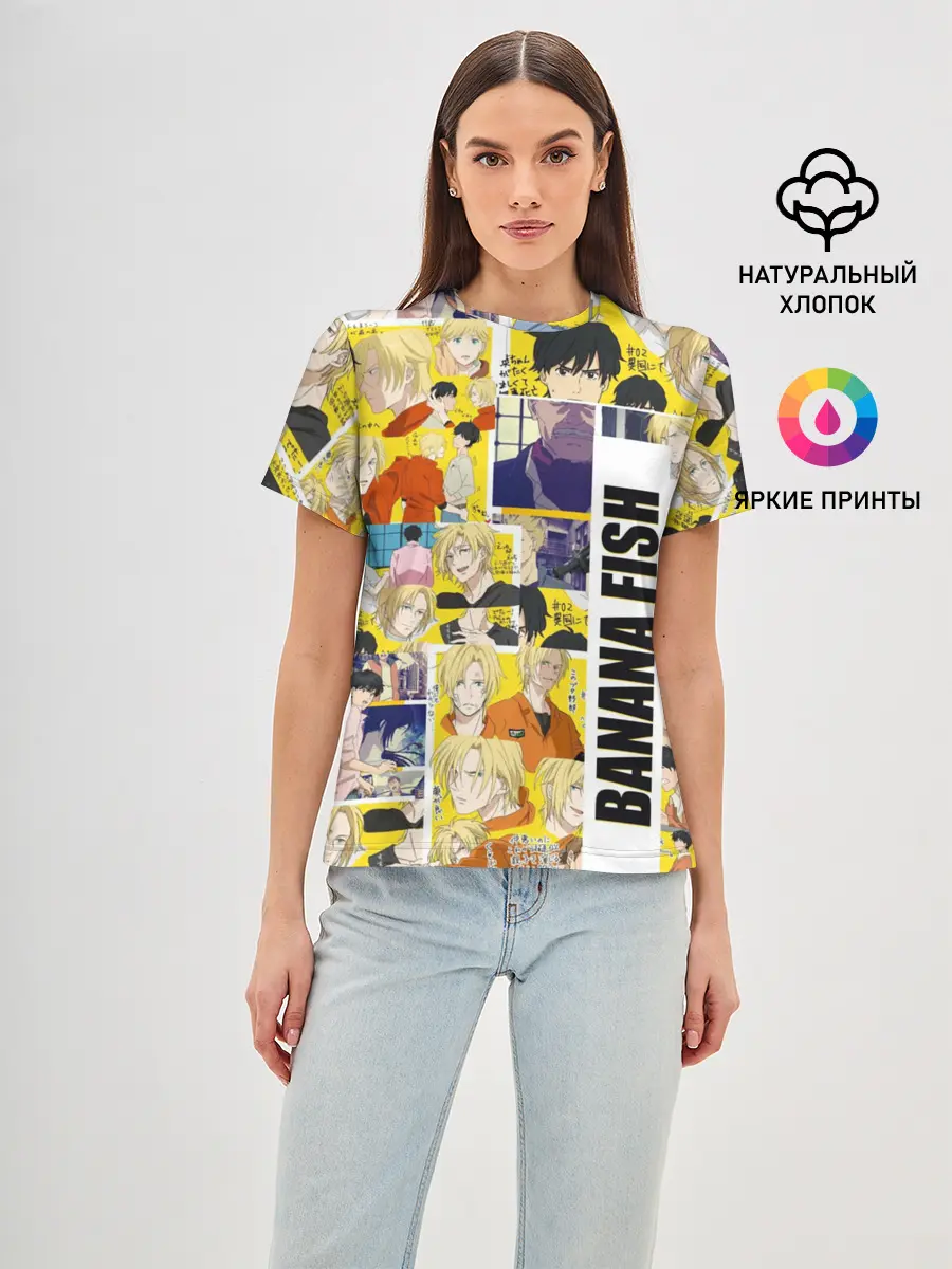 Женская базовая футболка / Banana Fish