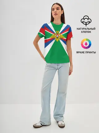 Женская базовая футболка / Пограничные Войска