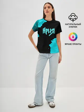 Женская базовая футболка / Ария