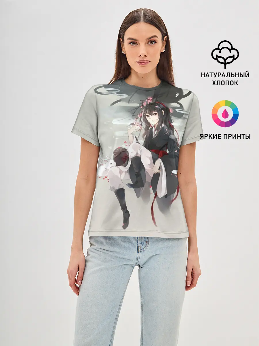 Женская базовая футболка / Вэй Усянь