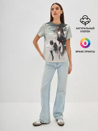 Женская базовая футболка / Вэй Усянь