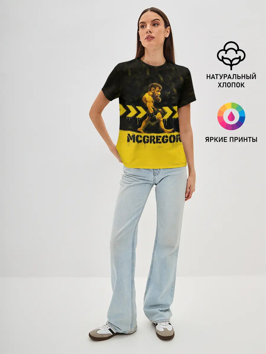 Женская базовая футболка / McGregor