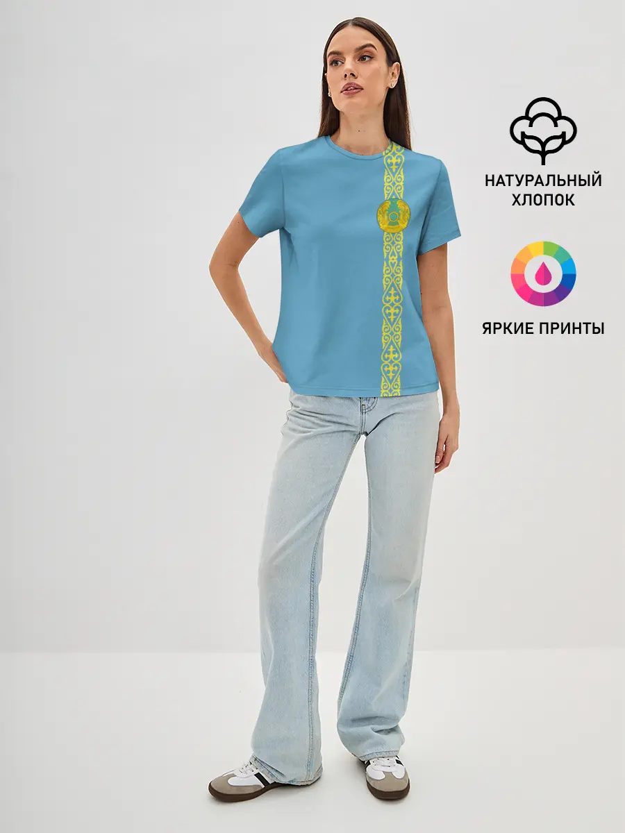 Женская базовая футболка / Казахстан, лента с гербом