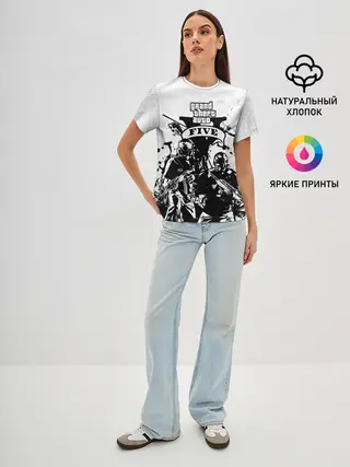 Женская базовая футболка / GTA 5 / ГТА 5