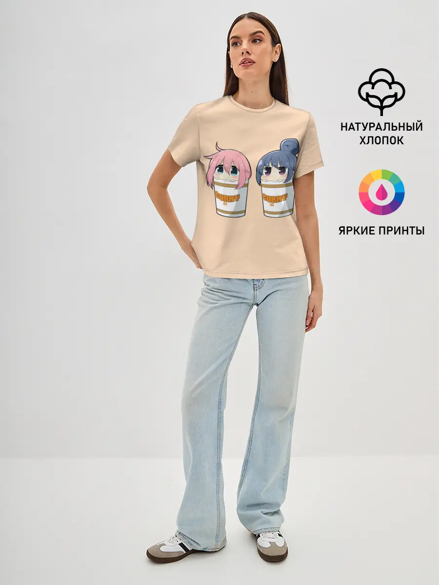 Женская базовая футболка / Подружки в карри