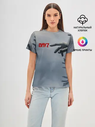 Женская базовая футболка / DAYZombie | ДЕЙЗИ