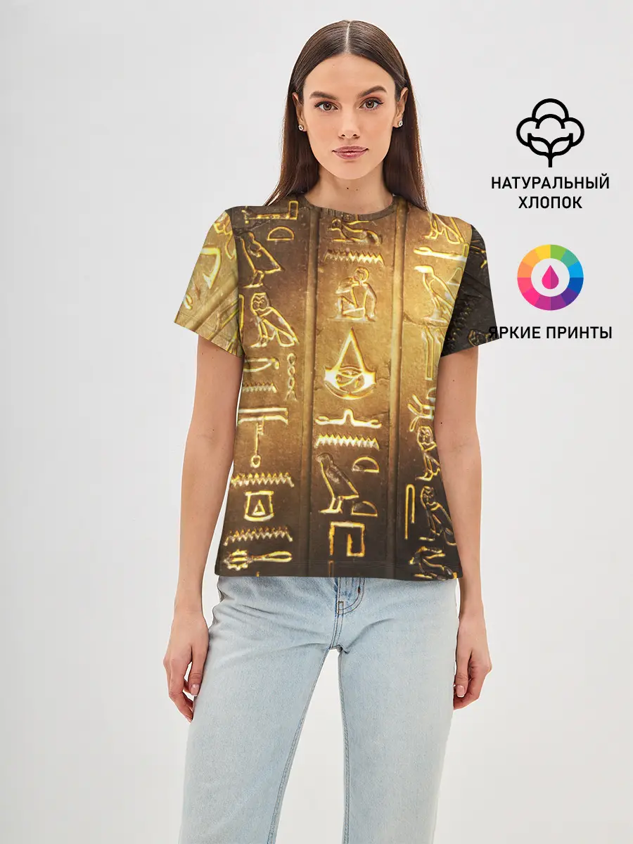 Женская базовая футболка / ASSASSINS CREED l ORIGINS