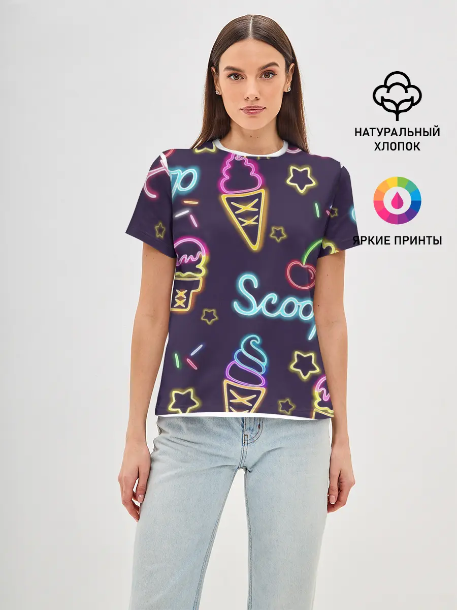 Женская базовая футболка / Мороженное неон