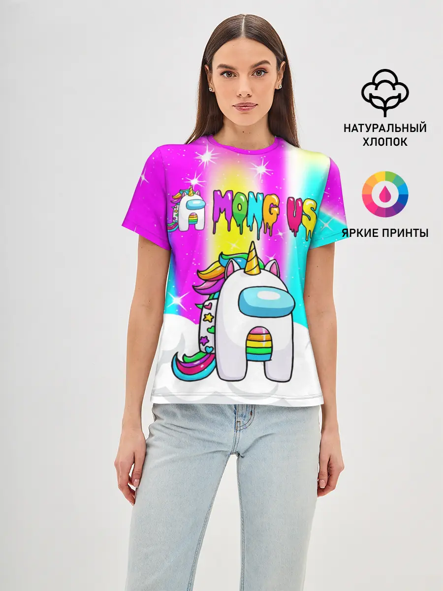 Женская базовая футболка / AMONG US UNICORN