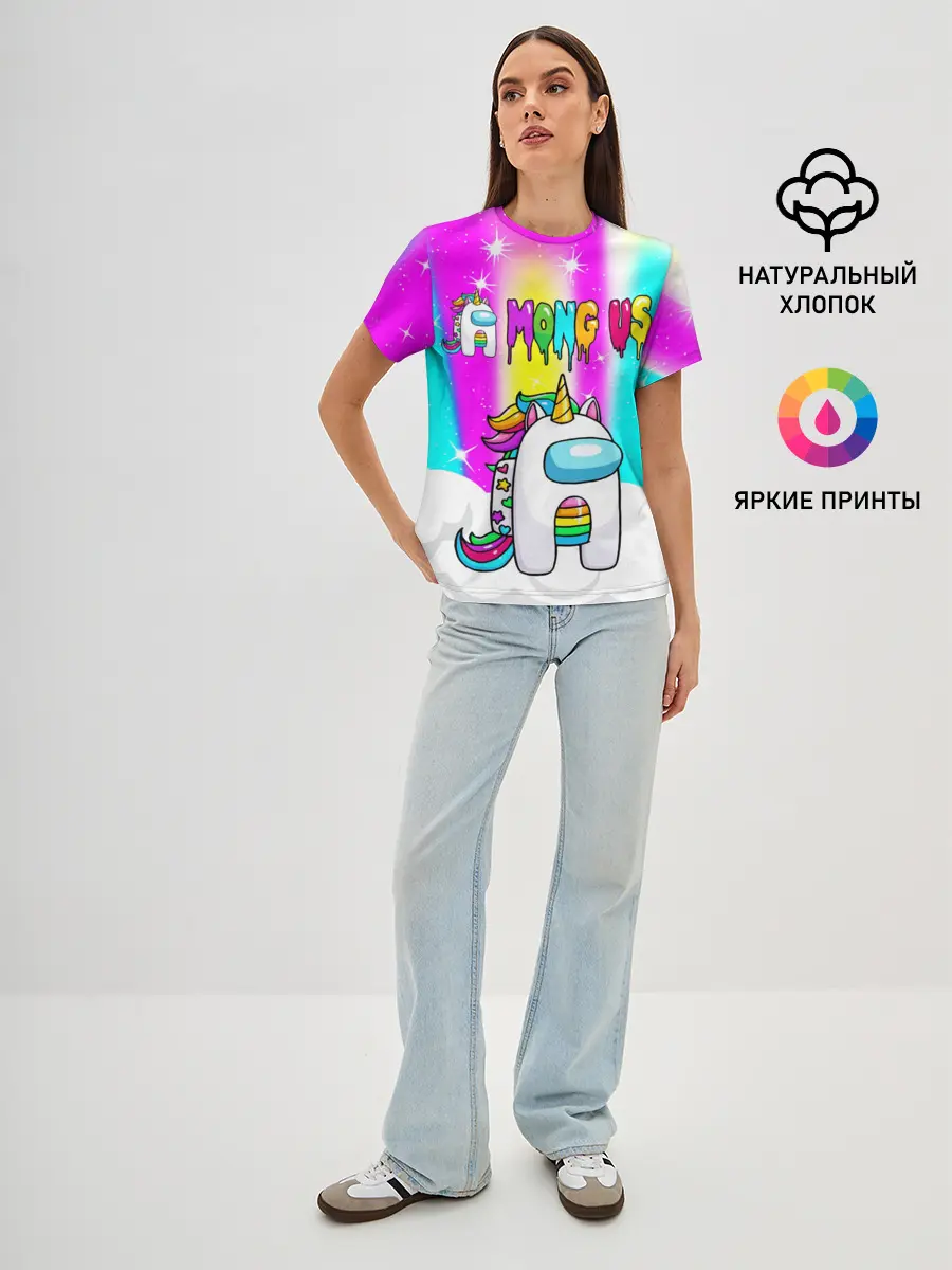 Женская базовая футболка / AMONG US UNICORN