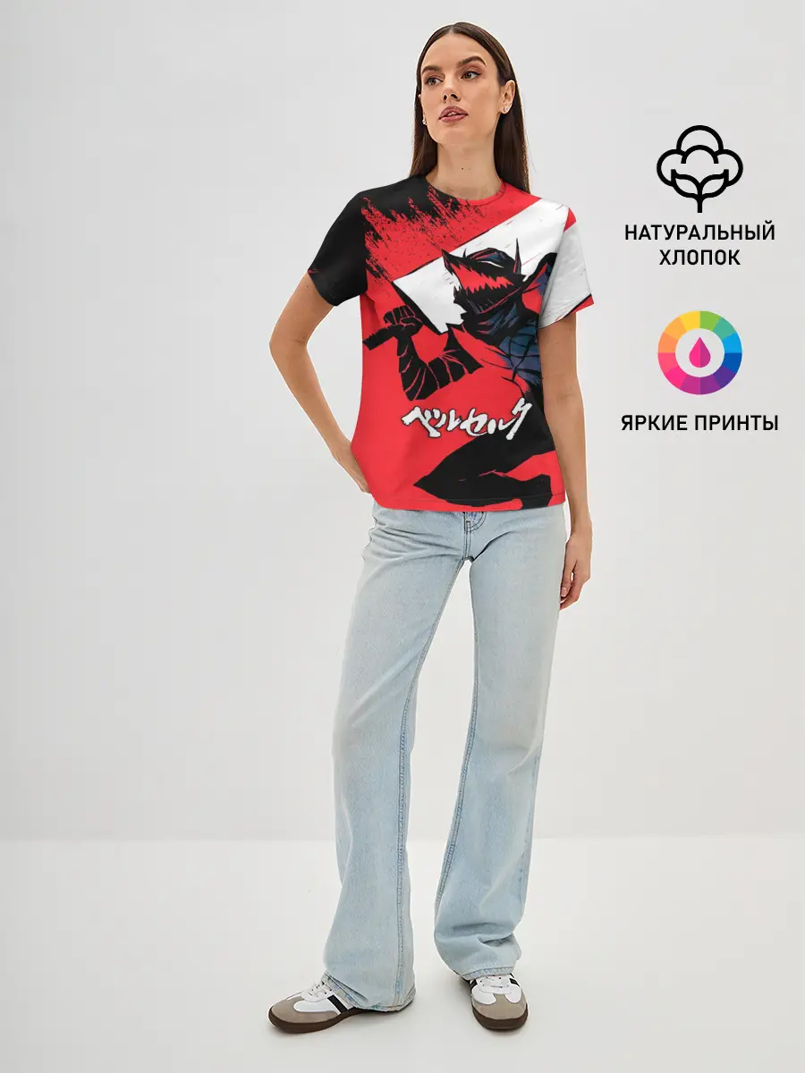 Женская базовая футболка / БЕРСЕРК red