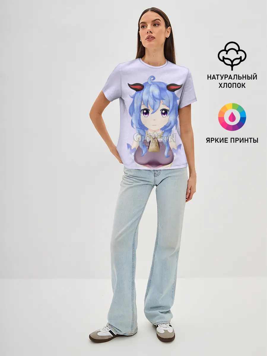 Женская базовая футболка / GENSHIN IMPACT / ГАНЬ ЮЙ