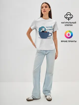 Женская базовая футболка / Sally Face