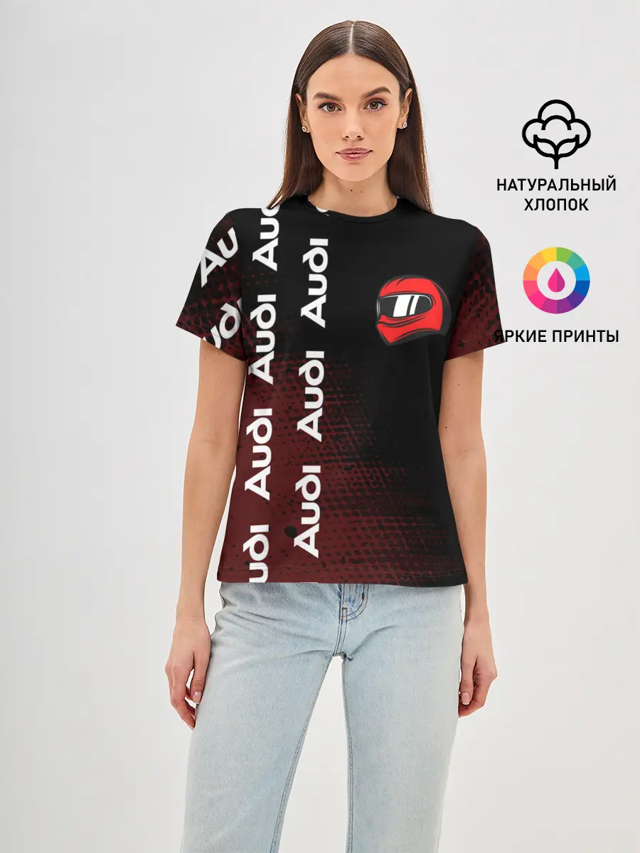 Женская базовая футболка / Ауди - Pro Racing