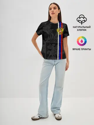 Женская базовая футболка / РОССИЯ