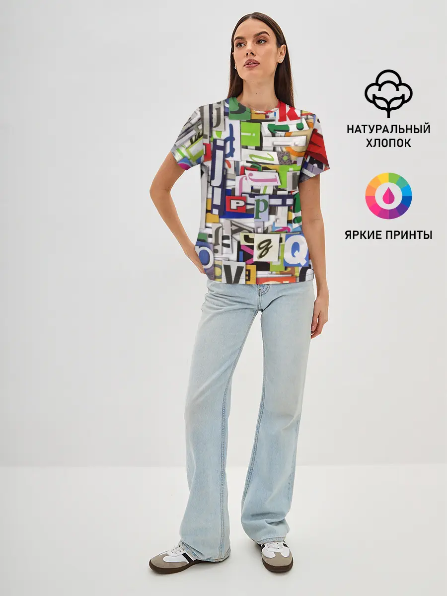Женская базовая футболка / АЛФАВИТ