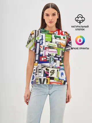 Женская базовая футболка / АЛФАВИТ