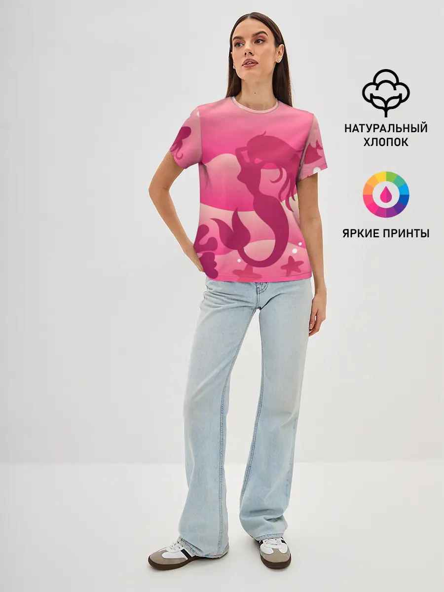 Женская базовая футболка / Русалка