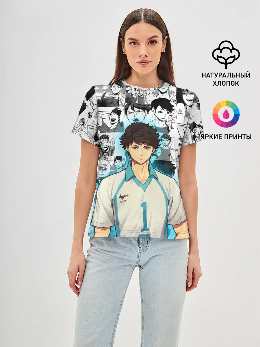 Женская базовая футболка / ТООРУ ОЙКАВА / OIKAWA TORU