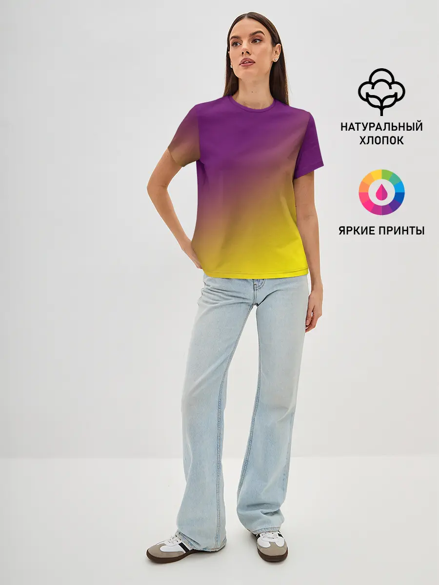 Женская базовая футболка / ГРАДИЕНТ