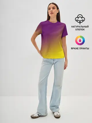 Женская базовая футболка / ГРАДИЕНТ