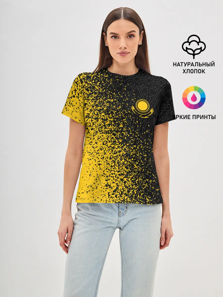 Женская базовая футболка / КАЗАХСТАН / KAZAKHSTAN