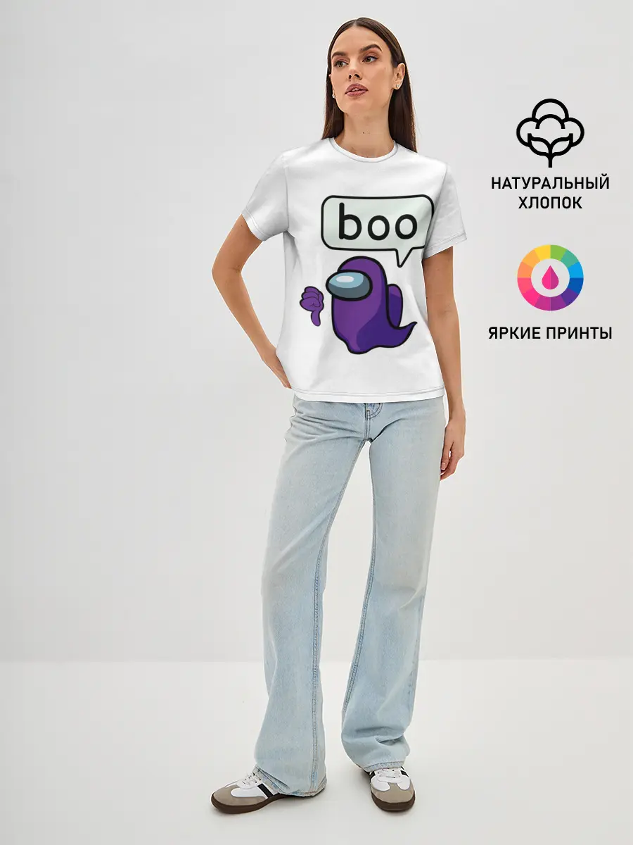 Женская базовая футболка / BOO