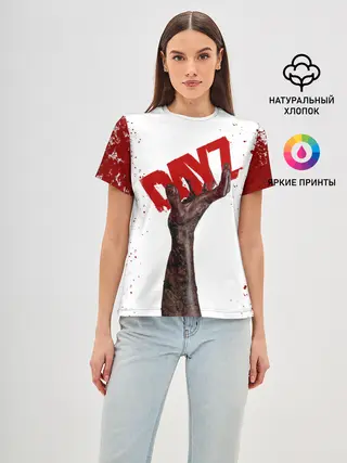 Женская базовая футболка / DAYZ | ДЕЙЗИ