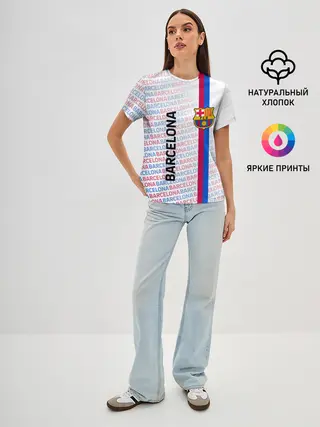 Женская базовая футболка / BARCELONA