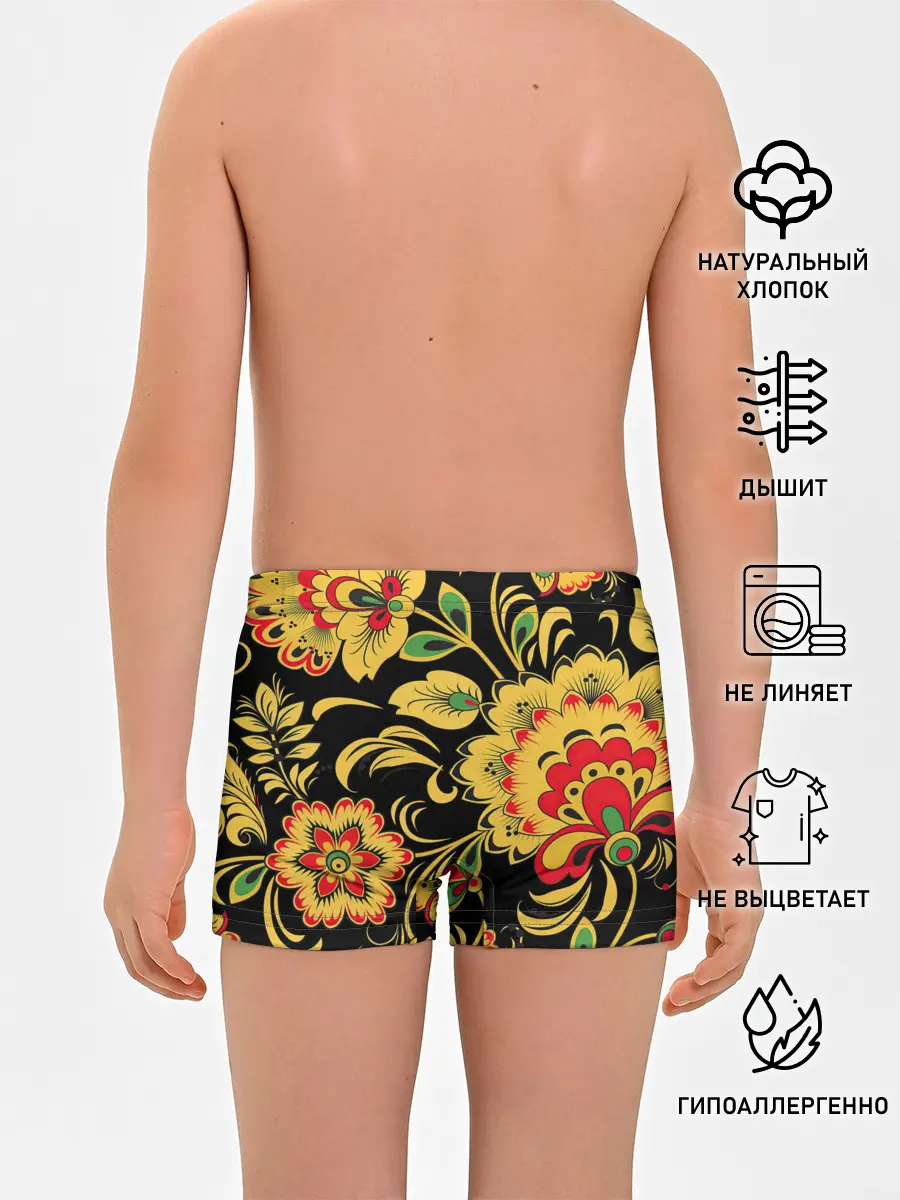 Трусы для мальчиков / Хохлома