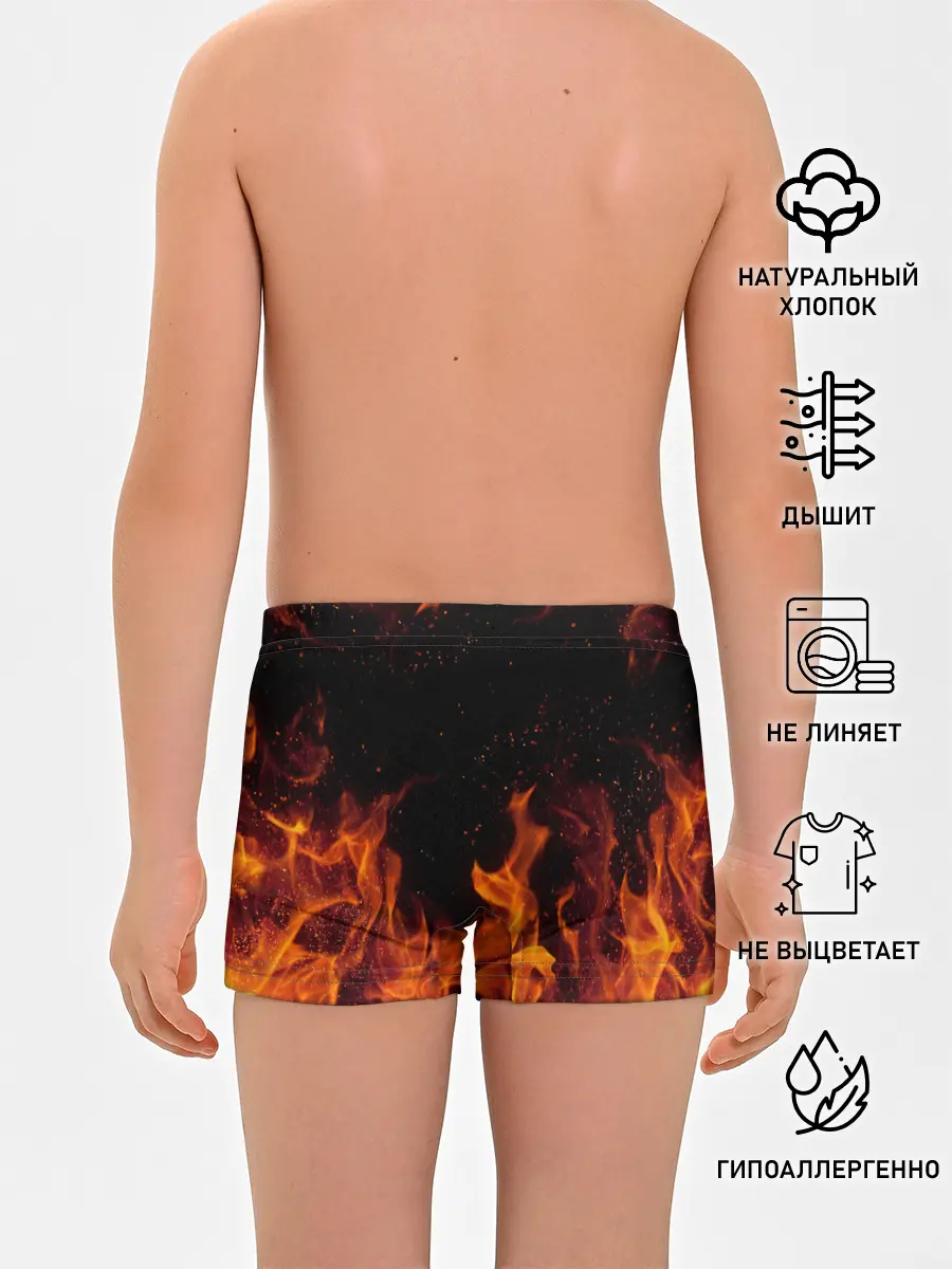 Трусы для мальчиков / ОГОНЬ | FIRE