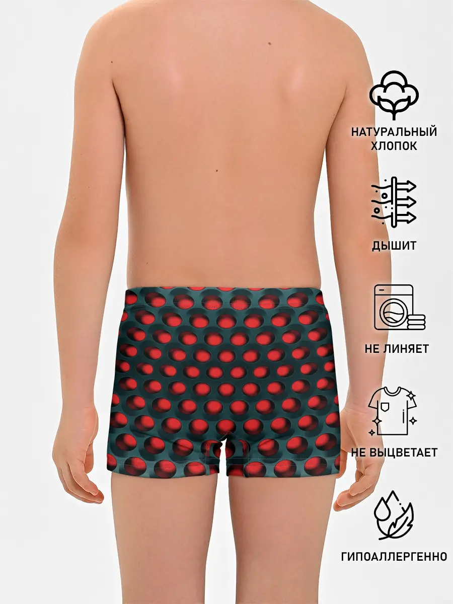 Трусы для мальчиков / Раскалённый красный 3Д