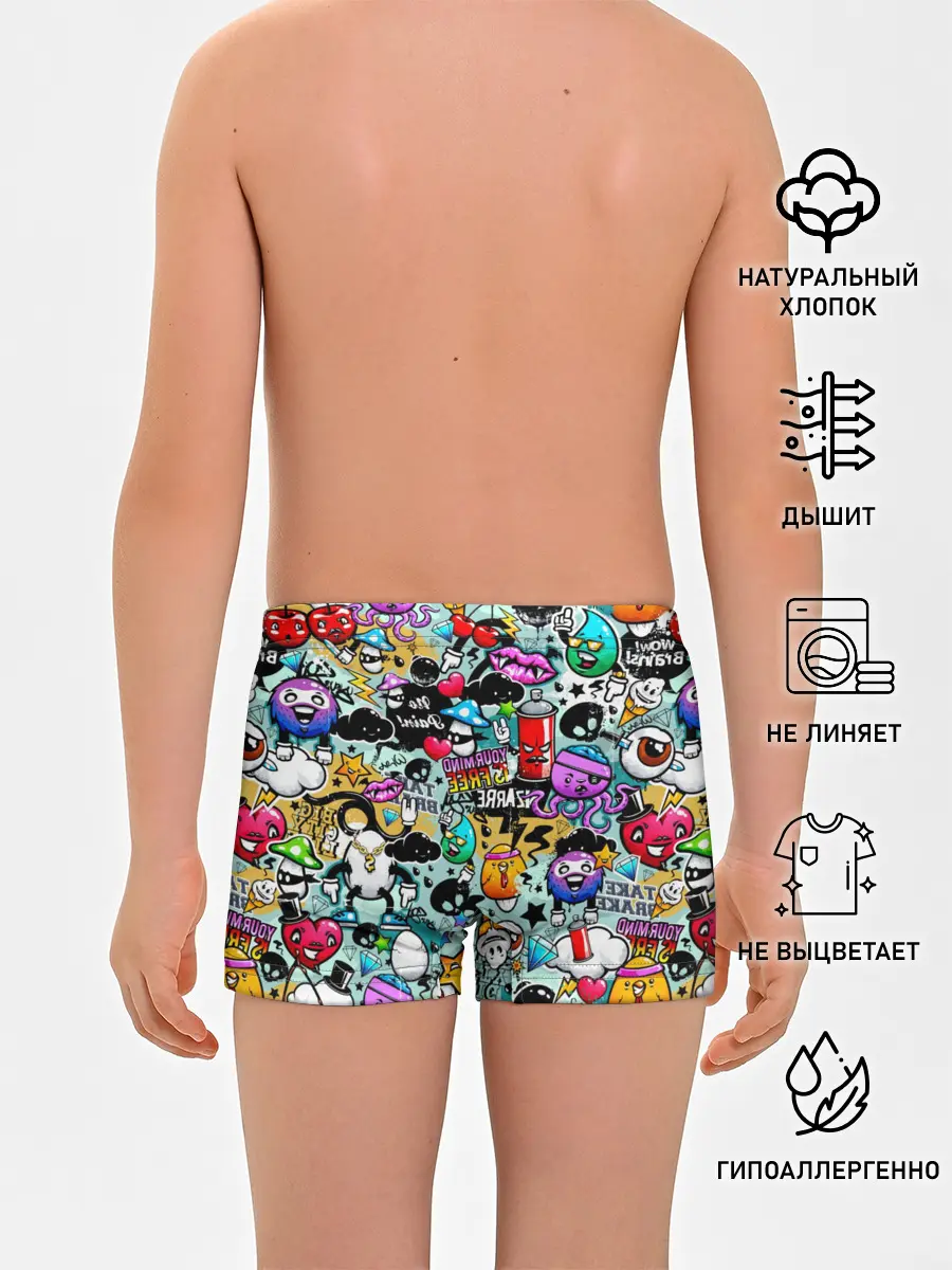 Трусы для мальчиков / Стикерпак