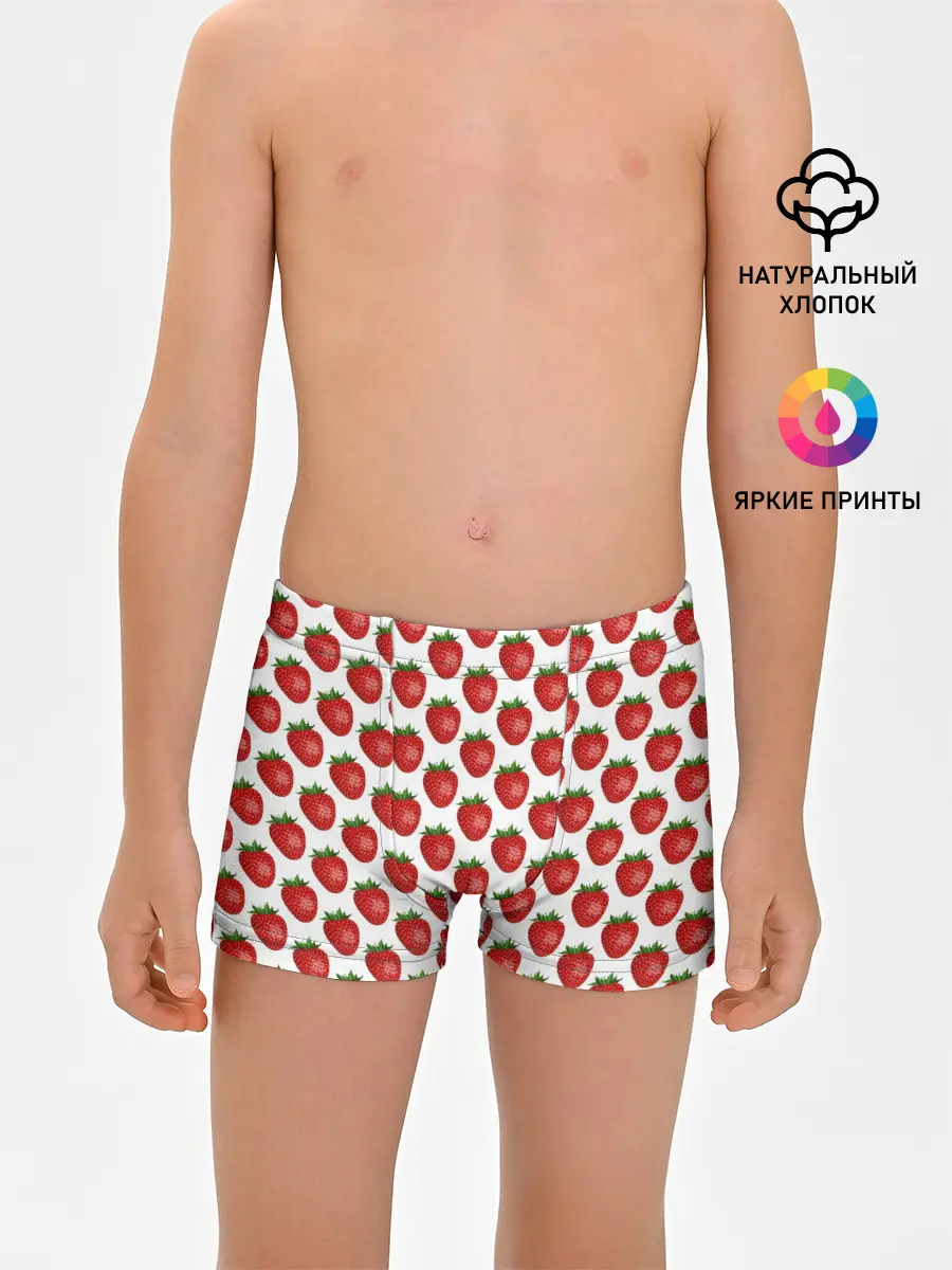 Трусы для мальчиков / Клубника