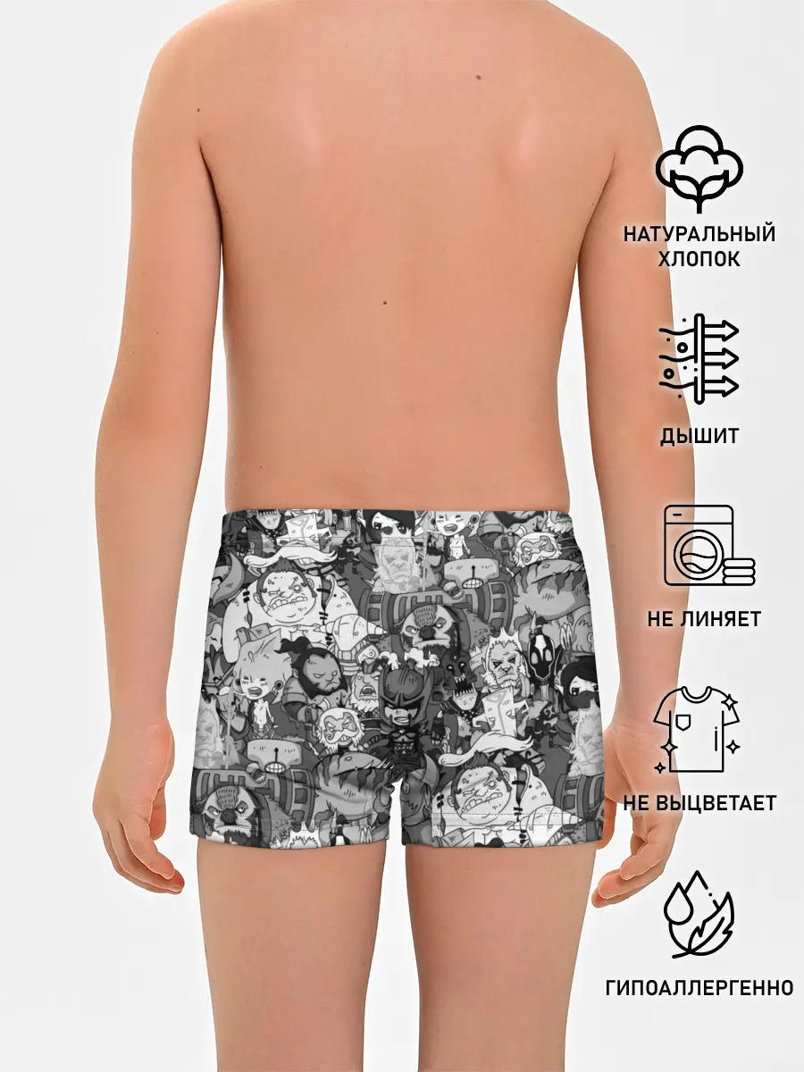 Трусы для мальчиков / Дота 2