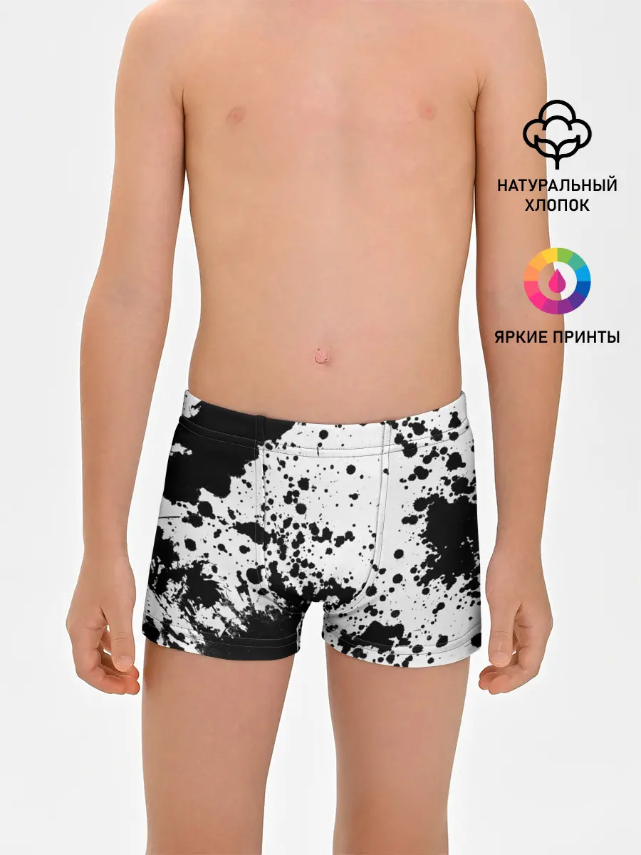 Трусы для мальчиков / Черно-белые капли