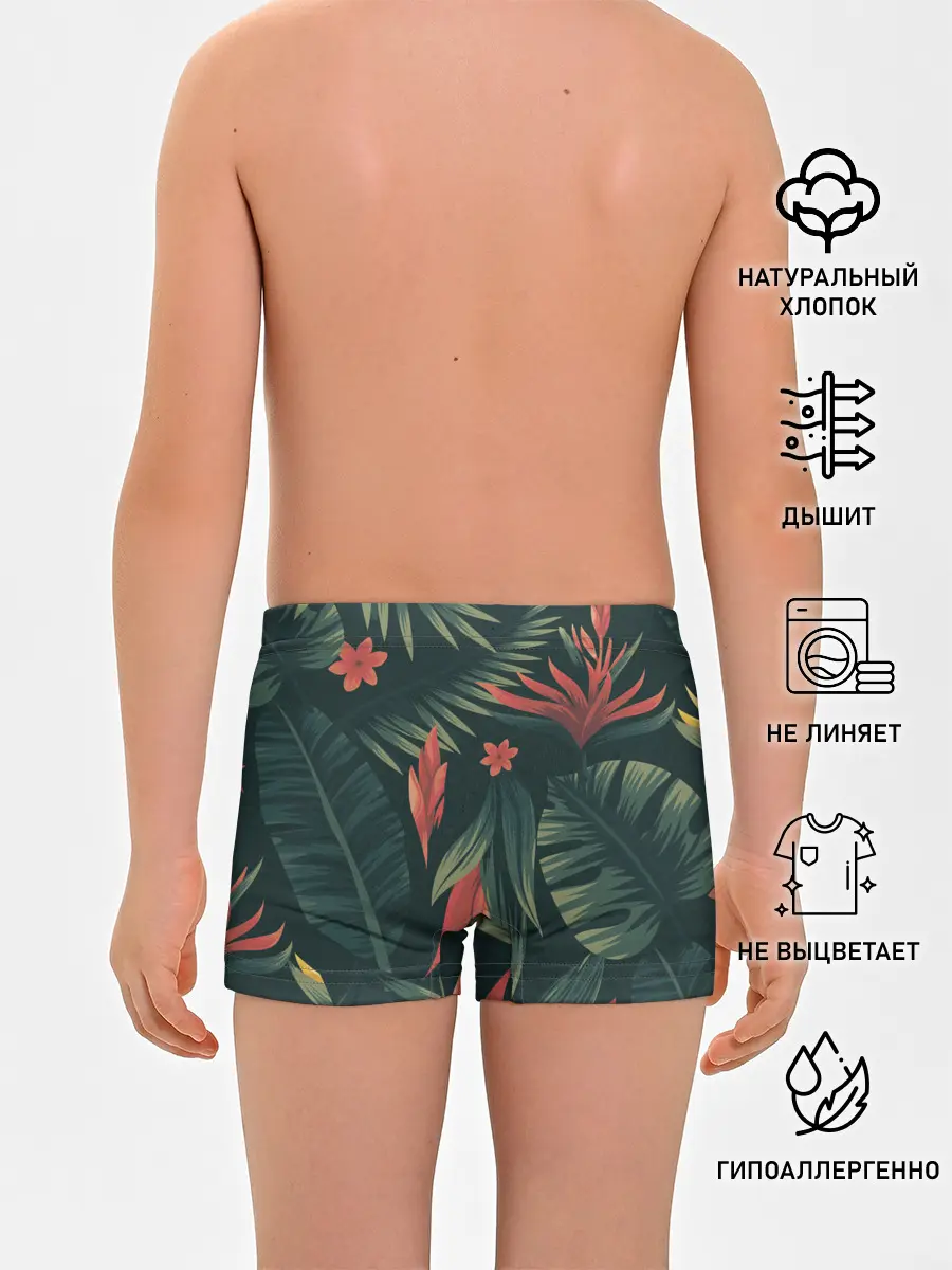 Трусы для мальчиков / Тропический комуфляж