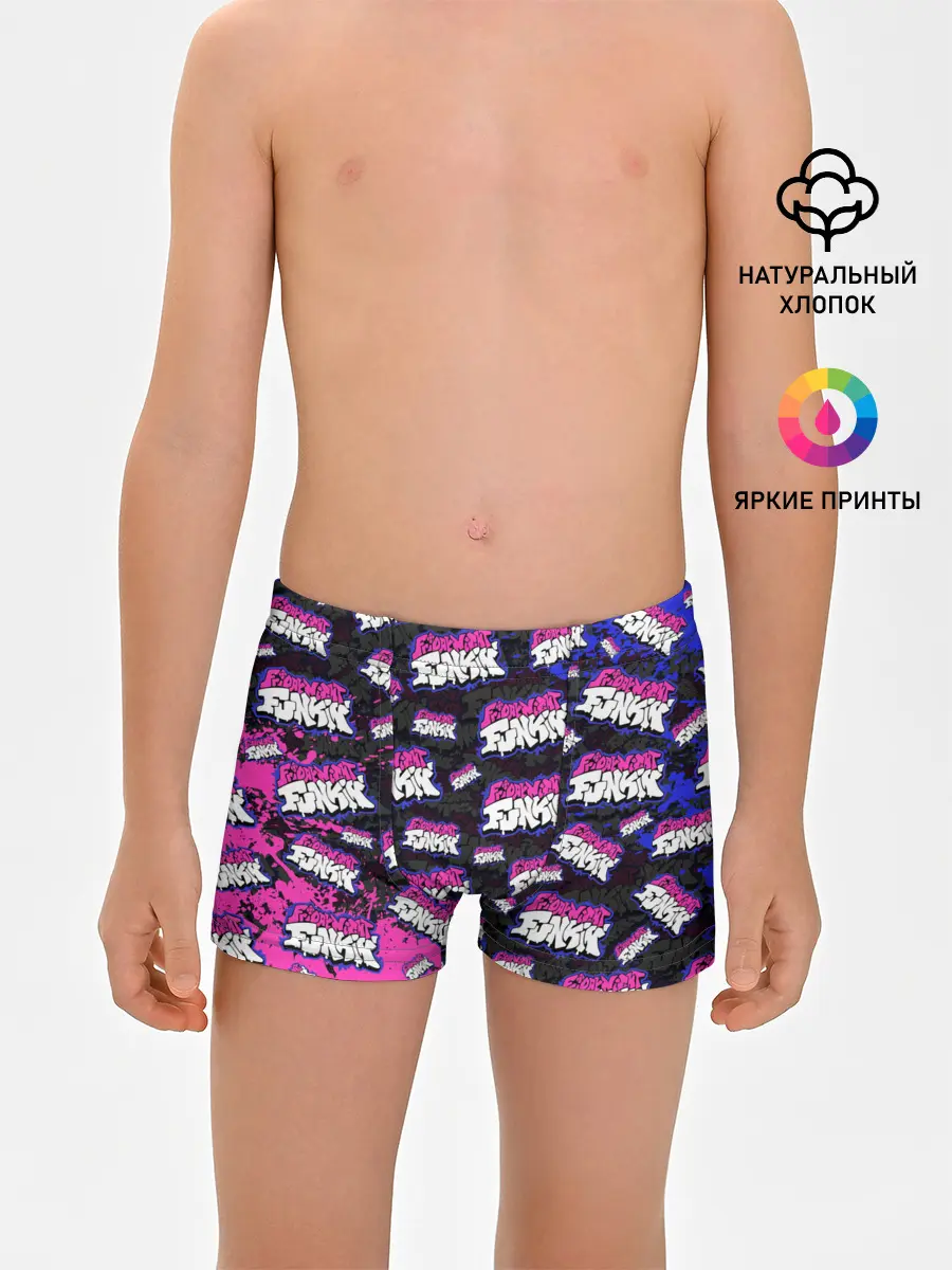 Трусы для мальчиков / FRIDAY NIGHT FUNKIN ЛОГОБОМБИН