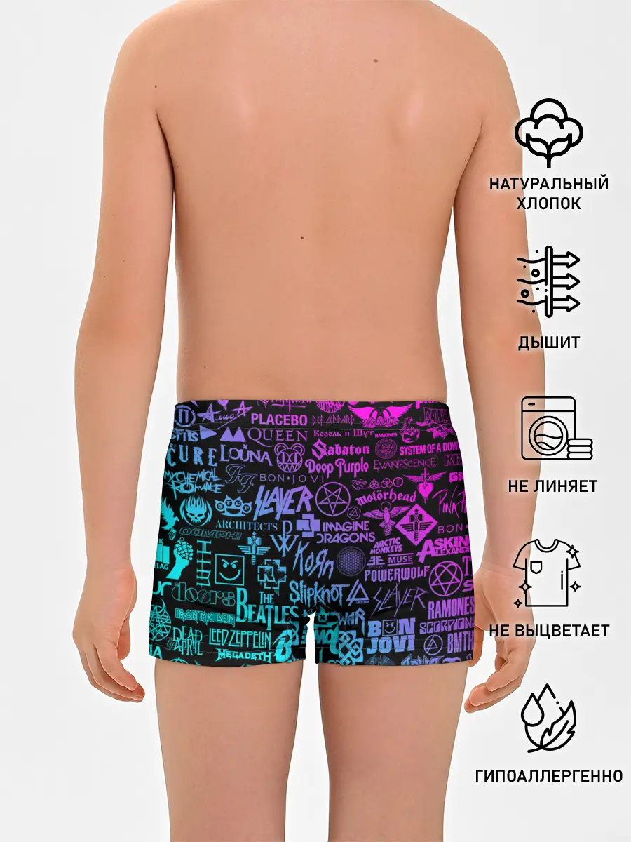 Трусы для мальчиков / ЛОГОТИПЫ РОК ГРУПП