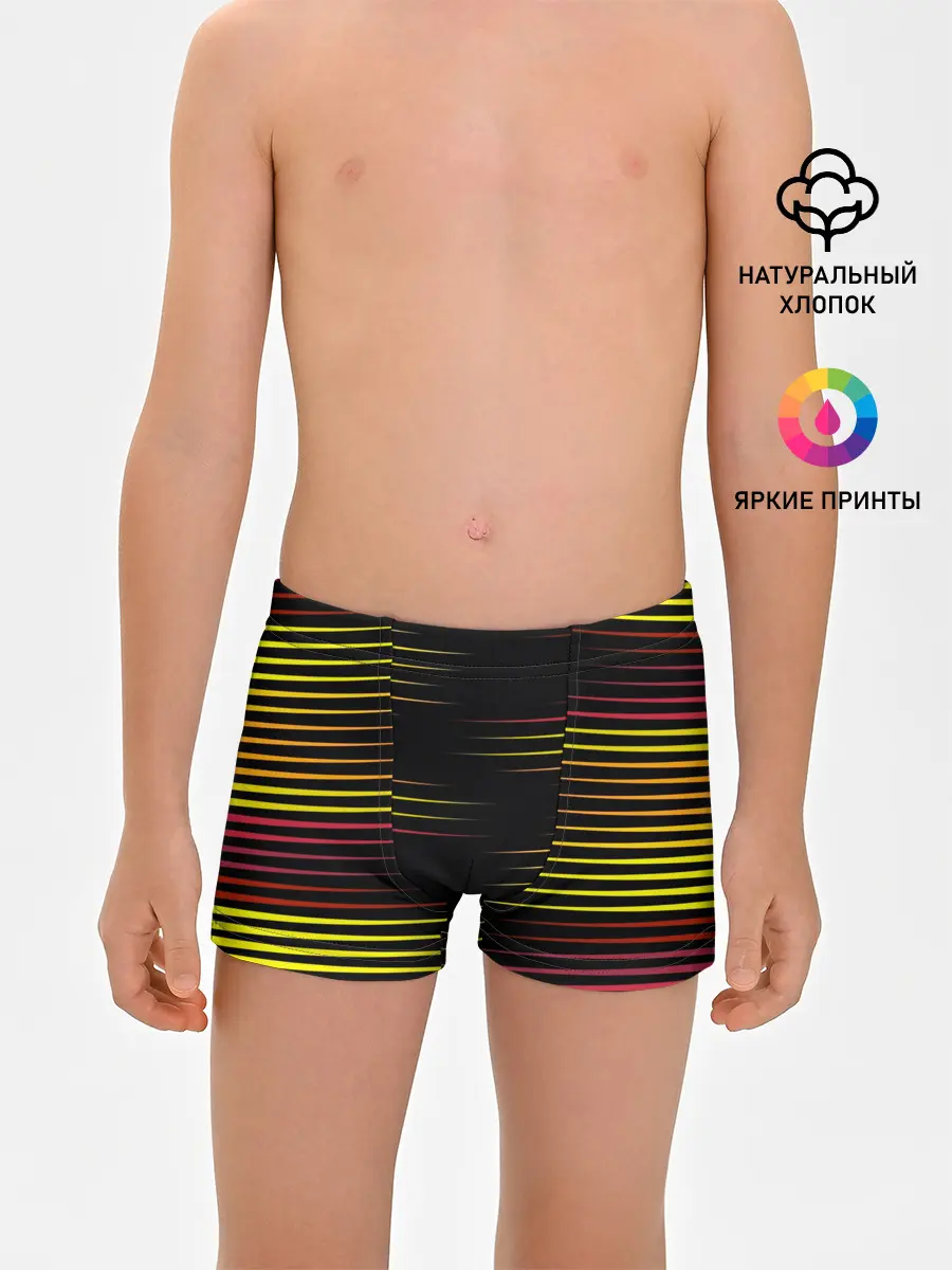 Трусы для мальчиков / HORIZONTAL GEOMETRY