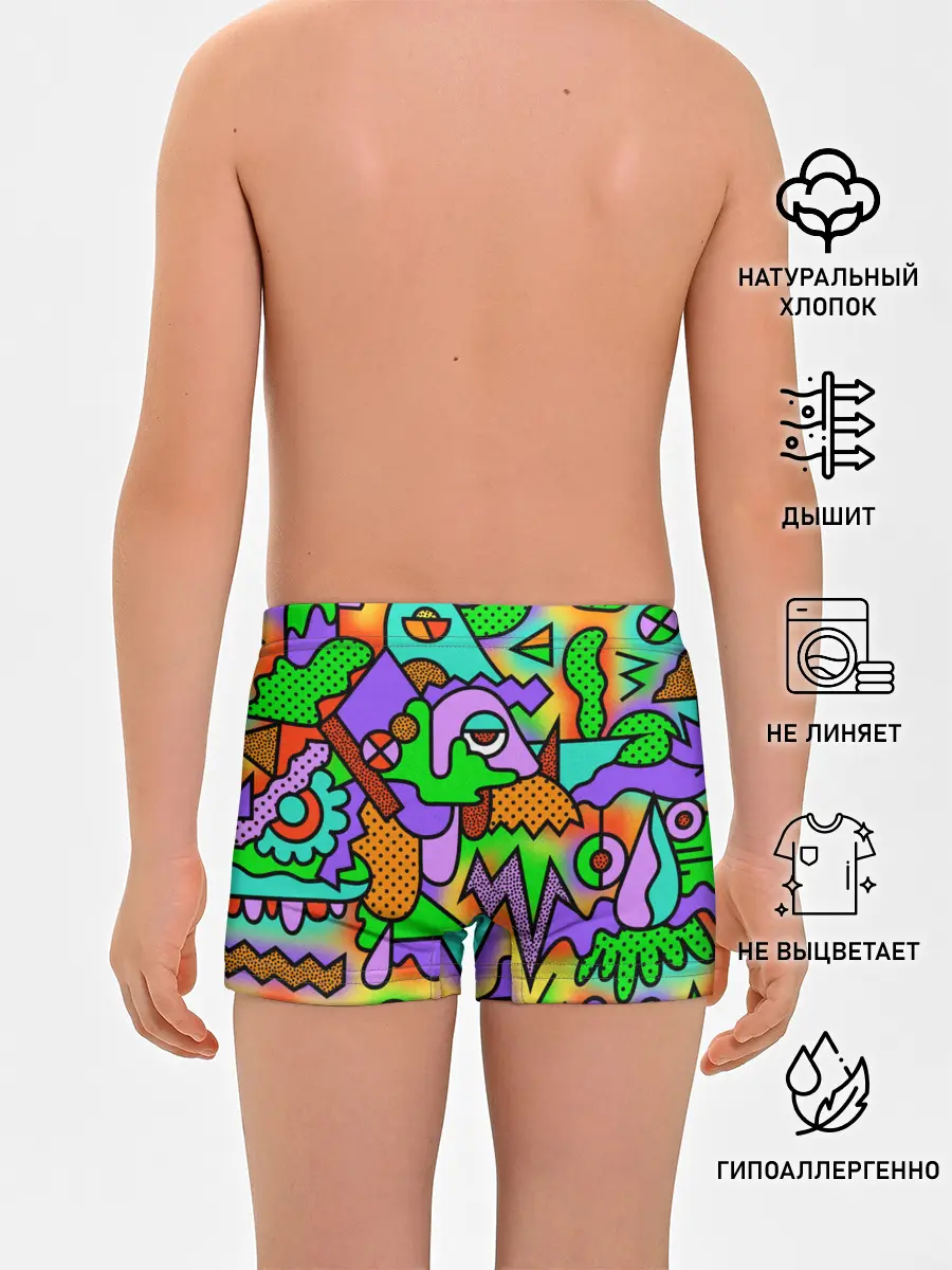 Трусы для мальчиков / PSY GEOMETRY