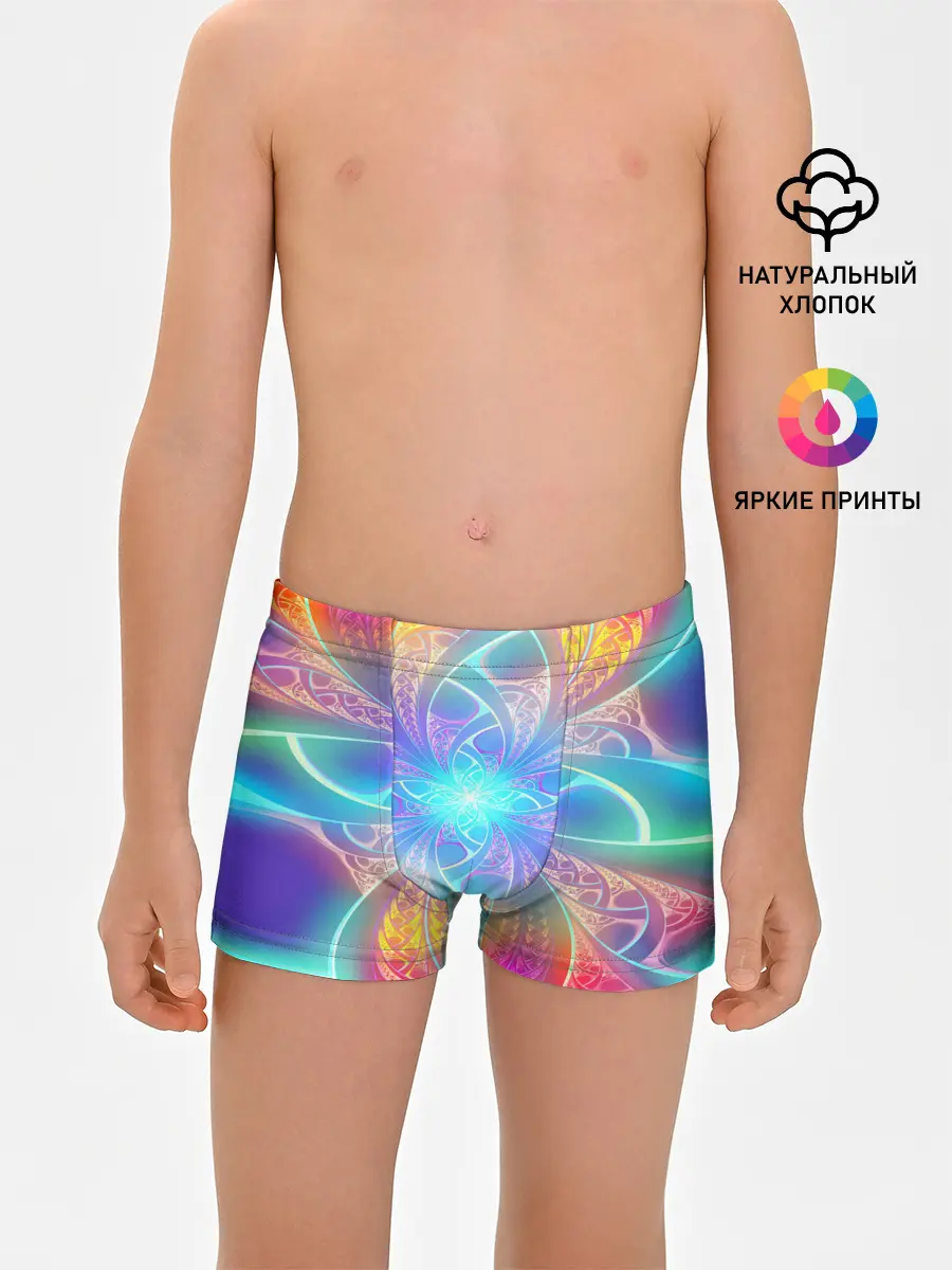 Трусы для мальчиков / Узоры / Абстракция /Неон