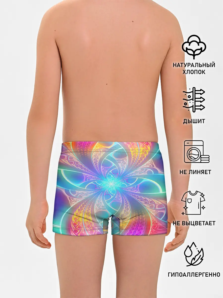 Трусы для мальчиков / Узоры / Абстракция /Неон